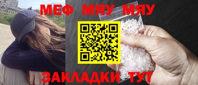 индика Тула