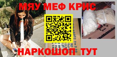 индика Тула