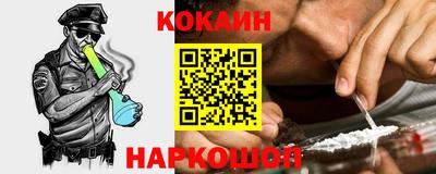 марки nbome Туймазы