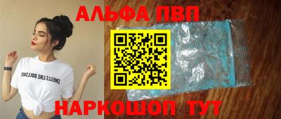 индика Тула