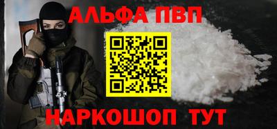 марки nbome Туймазы