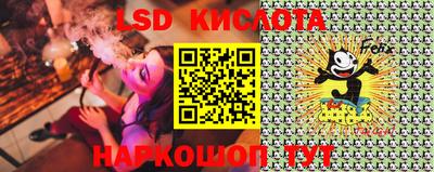 марки nbome Туймазы
