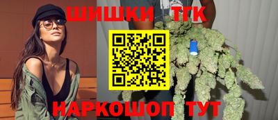 марки nbome Туймазы
