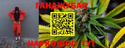 марки nbome Туймазы