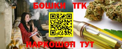 марки nbome Туймазы