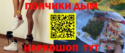 марки nbome Туймазы