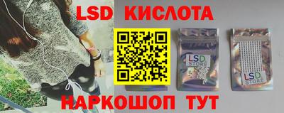 марки nbome Туймазы