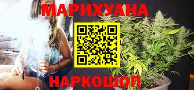 марки nbome Туймазы