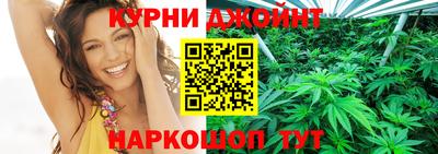 марки nbome Туймазы
