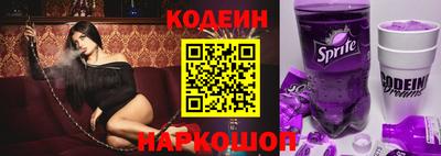 каннабис Тулун