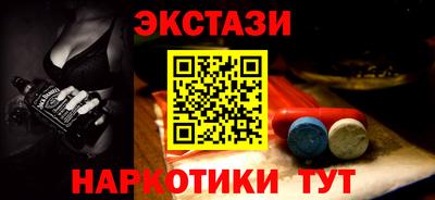индика Тула