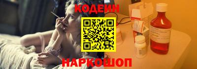 каннабис Тулун