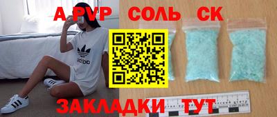 каннабис Тулун
