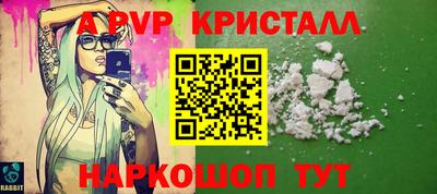 каннабис Тулун
