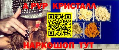 индика Тула