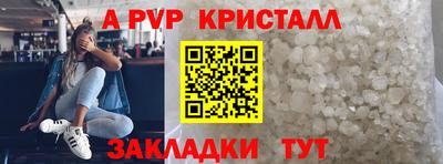 марки nbome Туймазы