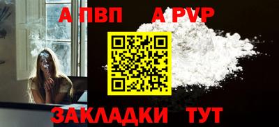каннабис Тулун