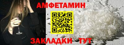 индика Тула