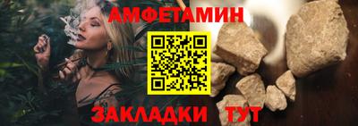 марки nbome Туймазы