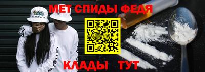 каннабис Тулун