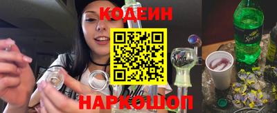 индика Тула