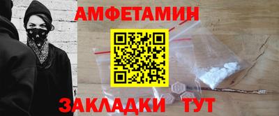 каннабис Тулун