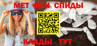 каннабис Тулун