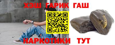 марки nbome Туймазы
