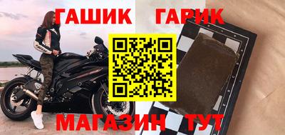 марки nbome Туймазы