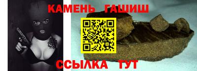 индика Тула