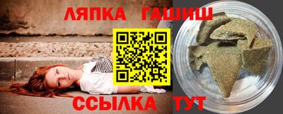 марки nbome Туймазы