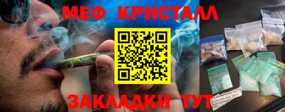 марки nbome Туймазы