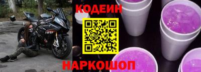 индика Тула