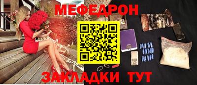 индика Тула