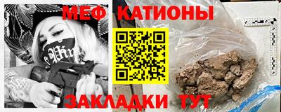 марки nbome Туймазы
