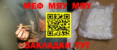 каннабис Тулун